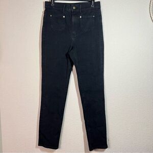 Express Black Slim Super High Rise Skinny Jeans Women's Size 8L‎